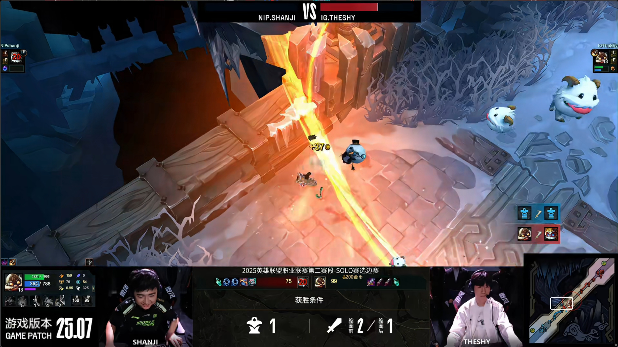 EG横扫TES,Doinb关键团战开团秒人焦点之战成都决赛之夜,引爆全场热议的简单介绍 EG横扫TES,Doinb关键团战开团秒人焦点之战成都决赛之夜,引爆全场热议的简单介绍